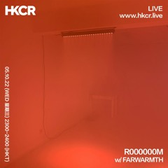 HKCR Residency