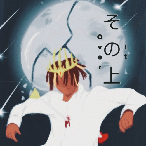 Over It (K4!)
