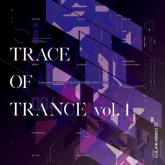 【2022 春M3】TRACE OF TRANCE vol.4【ロングXFD】