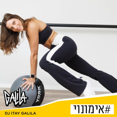 GALILA 4 IMUNOY - Vol.68