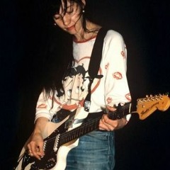 my bloody valentine - never say goodbye