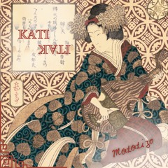Katikati - Matatizo