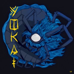 Jorogumo