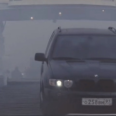 Баста – Урбан (slowed + bass rmx )