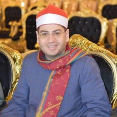 الشيخ_–_ياسر_الشرقاوي_الحشر_–_الطارق_الكوثرمولد_السيدة_زينب_رضي.mp3