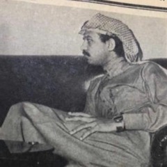 عبادي - دندنة فااااخرة