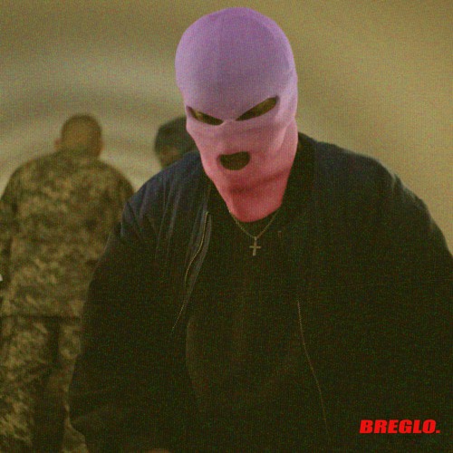 Демарш (feat. Гоня)