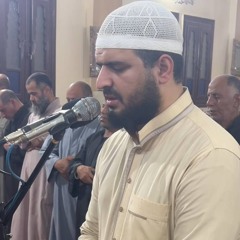 تلاوة تهدئ الروح وتزيل الهموم | القارئ سعيد القاضي جودة فائفة 🎧 تلاوة من  سورة الرحمن