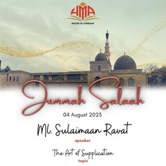 Ml Sulaiman Ravat - The Art of Supplication