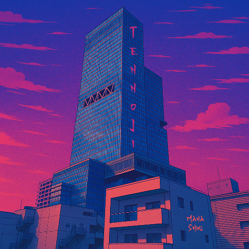 01. Nujabes (2025)