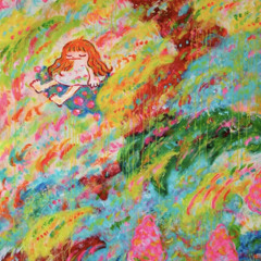 life and death interlude ft. BMO (prod. guda)