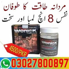 Wenick Capsules price in Pakistan  @  | by Name less