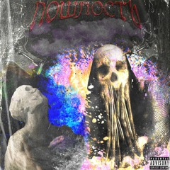 пошлость (prod. Thorn)