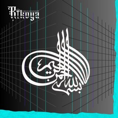 Rikoya - Al Hawa Original