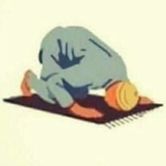 Ar-Rahman