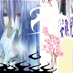 autumn/winter 2025 w kanade sincever rslord mamoru jasey angelgrind takuori