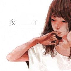 hayden sv1 - sayoko eng (synthv test)