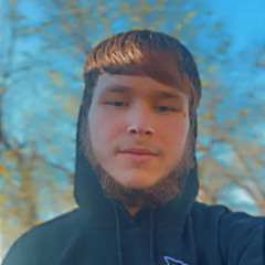 Chasing Dreams (Freestyle 2025)