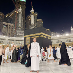 الله يعلمُ مَا نَشكُو مِن الأَلمِ ومَا نُعَانِيهِ مِن ضِيقٍ ومن سقمِ.