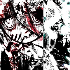 Your Touch Was Never Gentle