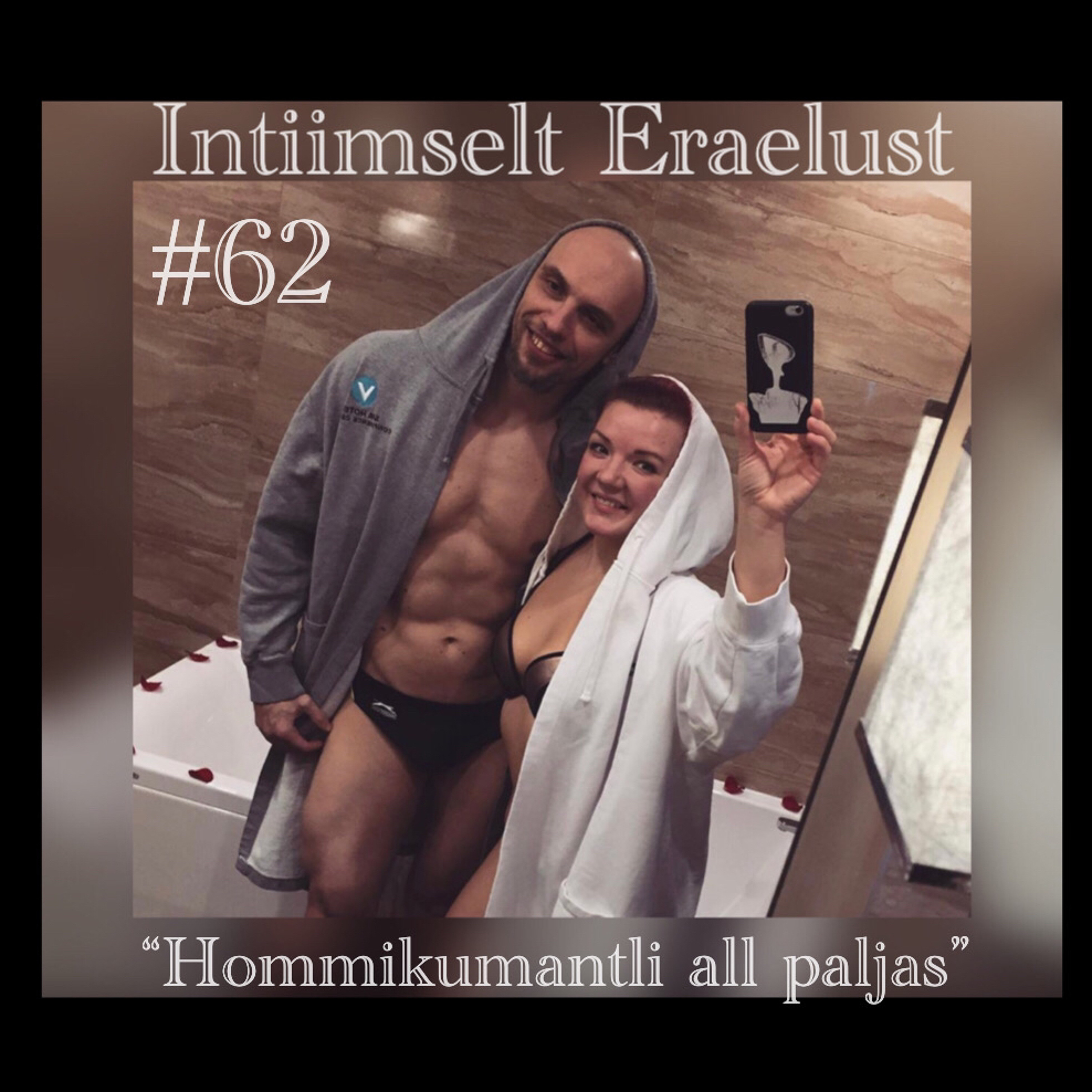 Intiimselt Eraelust