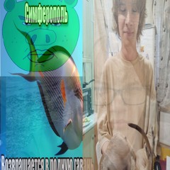 I DON'T WANT YA!!! I just wanna dance to dj volkov