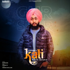 Kali - GURSHER | Urban X | Loud Beats