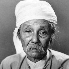 မဟာမှိုင်း (မှိုင်းရာပြည့်သီချင်း)