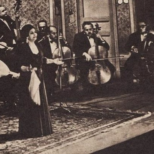 الحفله الاولى انت عمرى مسرح الأزبكيه الخميس 6 فبراير 1964