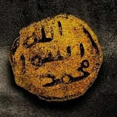 نفح الطيب في محبة الحبيب - الشيخ علي بن عبد الخالق القرني