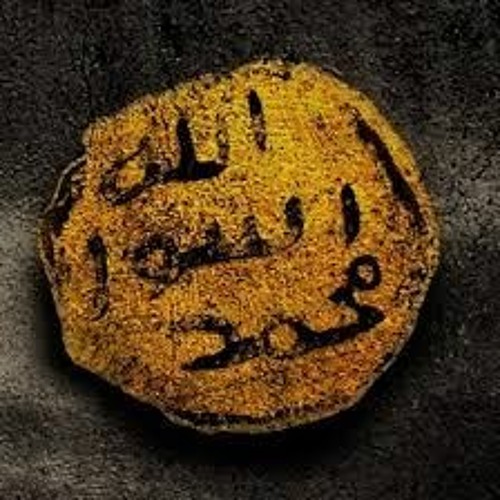 نفح الطيب في محبة الحبيب - الشيخ علي بن عبد الخالق القرني
