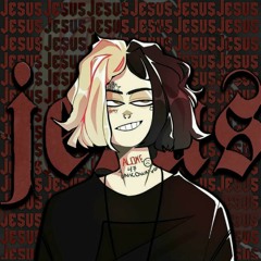 Джизус - Самый лучший