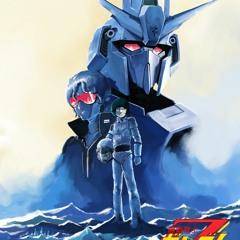 Z Toki Wo Koete (Zeta Gundam OP 1) Piano cover .m4a