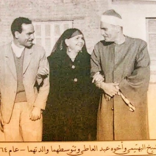 المحافل الإذاعية من سورة الفتح و الرحمن و العلق و القدر بصوت الشيخ البهتيمي من مسجد الحسين