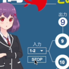 2025-11-13 First Play with Nakama