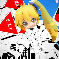 Neru Sings Kagerou Daze (Neruvember #18)