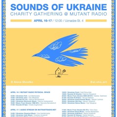 Ukrainian Electronic Music / Salome Vardanashvili [DOA Presents "Sounds Of Ukraine"] [16.04.2022]