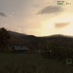 home invasion (rabi)