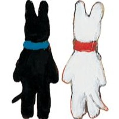 your angel wings demo