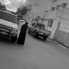 دنياك فيها ميلتن وانحرافي