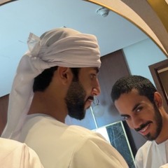 ام وصوف - الجسمي