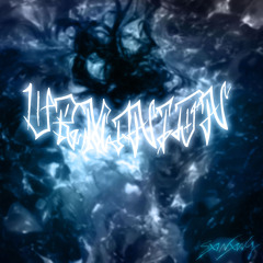 Urmanion