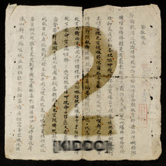 [RỌ MÕM] VTNSNN 2 (DISS NAMR) - kiddo.