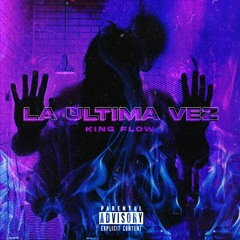 NoeMatz- La ultima vez 🌹