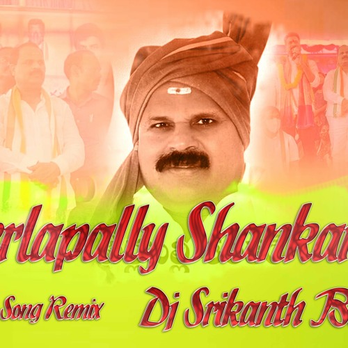 Preyphkomxr Djz Sem Remix Vol 08 Link Download Http Www Preyphkomxr Ga 2018 09 Album Dj Sem Remix Vol 08 Remix Song Html Facebook