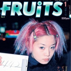 緒にいたい Issho ni itai(90s - early 00s jRNB)