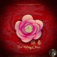"Yim Wing-Chun 咏春" - Chinese Type Rap Beat (Prod.by Ali Dynasty)
