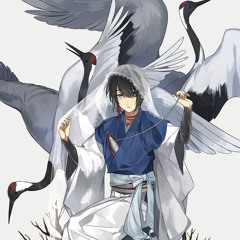 鶴 The Crane - DISEASE