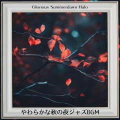 Fall Skies Overture