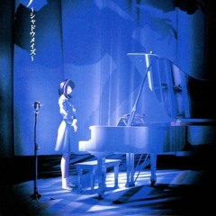 apathy syndrome (emosama)